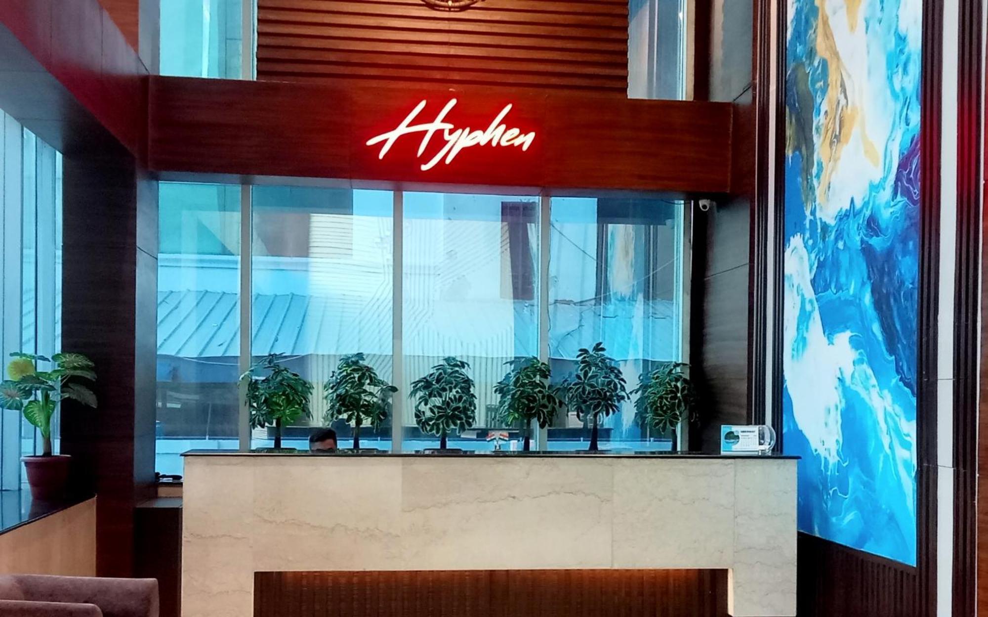 נוידה Hyphen Business Hotel מראה חיצוני תמונה